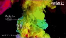 四海牧云最强阵容搭配　新版本最强阵容-第69张