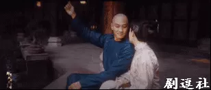 四海牧云最强阵容搭配　新版本最强阵容-第77张