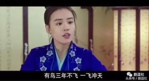 四海牧云最强阵容搭配　新版本最强阵容-第75张