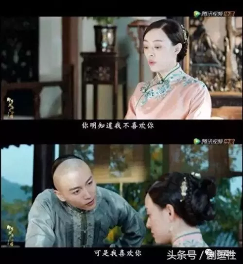 四海牧云最强阵容搭配　新版本最强阵容-第79张