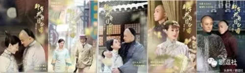 四海牧云最强阵容搭配　新版本最强阵容-第82张