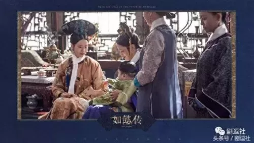 四海牧云最强阵容搭配　新版本最强阵容-第84张