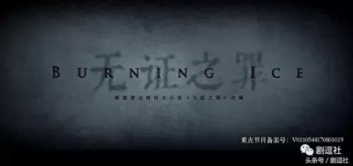 四海牧云最强阵容搭配　新版本最强阵容-第93张