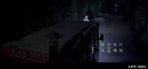 四海牧云最强阵容搭配　新版本最强阵容-第94张