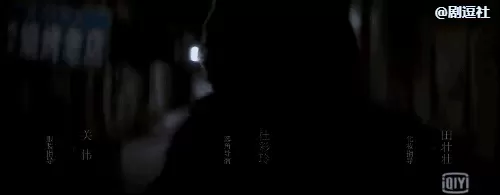 四海牧云最强阵容搭配　新版本最强阵容-第95张