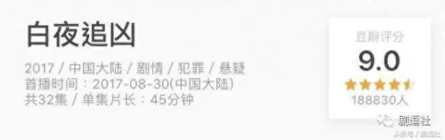 四海牧云最强阵容搭配　新版本最强阵容-第98张