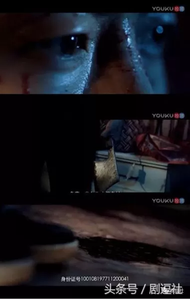四海牧云最强阵容搭配　新版本最强阵容-第99张