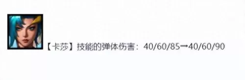 四神龙阵容搭配图片　史上最帅神龙图片-第2张