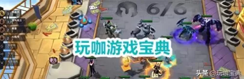 四秘术阵容怎么搭配　坎公 四个人组合技-第4张