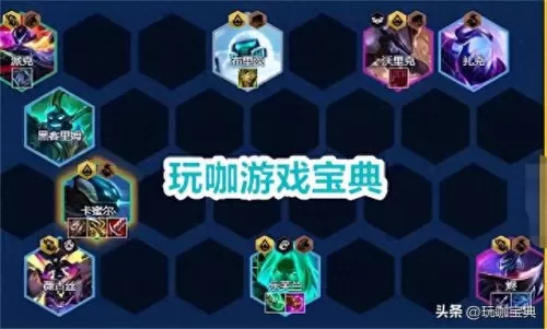 四秘术阵容怎么搭配　坎公 四个人组合技-第3张