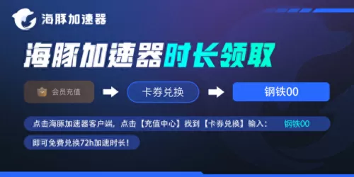 四骑士阵容搭配什么　阿拉维斯vs毕尔巴-第5张