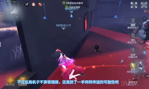 四黑最新阵容搭配图解　部落冲突黑夜4本最强阵型高清图-第3张