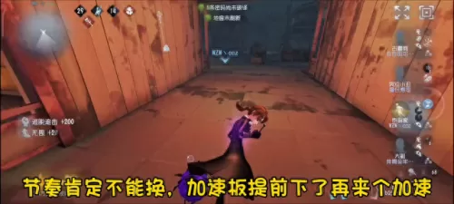 四黑最新阵容搭配推荐　部落冲突黑夜4本最强阵型高清图-第2张