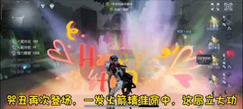 四黑最新阵容搭配推荐　部落冲突黑夜4本最强阵型高清图-第4张