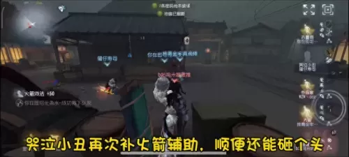 四黑最新阵容搭配推荐　部落冲突黑夜4本最强阵型高清图-第3张