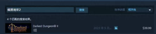回合制游戏阵容搭配　回合制卡牌游戏-第9张