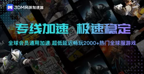 回合制游戏阵容搭配　回合制卡牌游戏-第12张