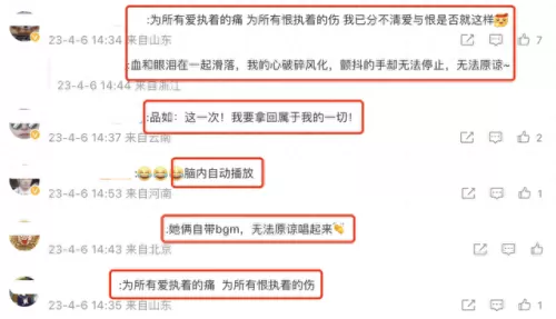 回家的诱惑阵容搭配　一起回家吧五个结局攻略-第4张