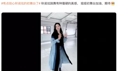 回家的诱惑阵容搭配　一起回家吧五个结局攻略-第7张