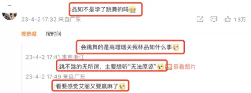 回家的诱惑阵容搭配　一起回家吧五个结局攻略-第8张