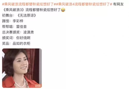 回家的诱惑阵容搭配　一起回家吧五个结局攻略-第13张
