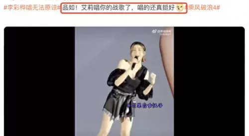 回家的诱惑阵容搭配　一起回家吧五个结局攻略-第14张