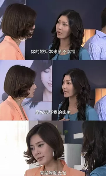 回家的诱惑阵容搭配　一起回家吧五个结局攻略-第16张