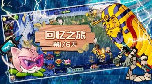 回忆之旅万能阵容搭配　全秘闻通用挂机阵容-第1张