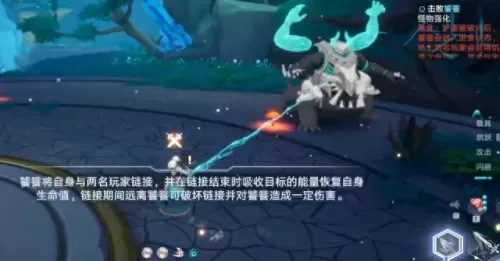 团本怎么选择阵容搭配　最佳阵容平民攻略-第4张