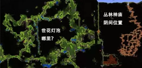 困难塔女boss阵容搭配　咸鱼之王爬塔最强组合-第2张