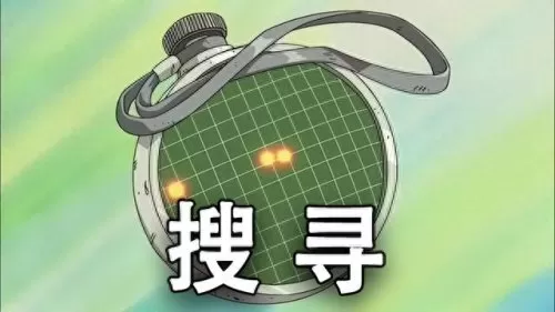 困难塔女boss阵容搭配　咸鱼之王爬塔最强组合-第11张