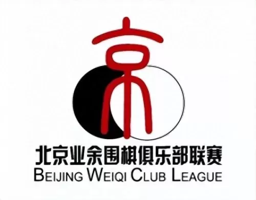 围棋阵容搭配表格图片　围棋常见十二种布局-第1张