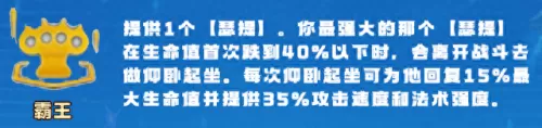 围绕瑟提的阵容搭配　提纳里平民配队-第2张