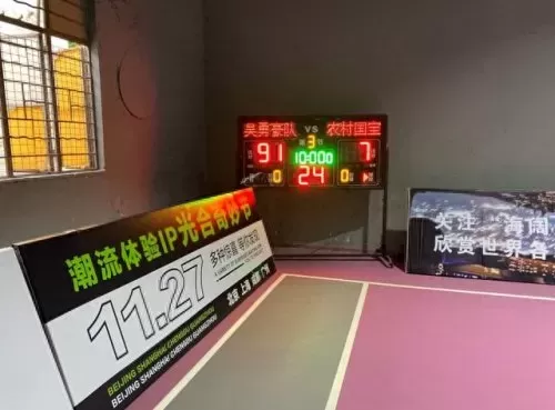 国宝对战吴勇豪阵容搭配(吴勇豪和国宝有矛盾吗)-第4张