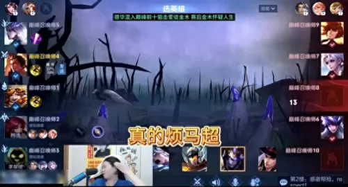 国服狙击搭配阵容图　五星狙击干员排行榜-第2张