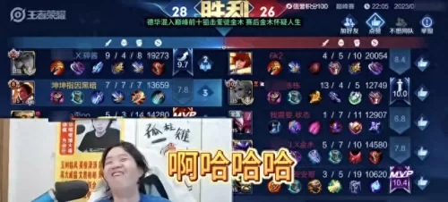 国服狙击搭配阵容图　五星狙击干员排行榜-第6张