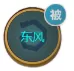 国服诸葛亮搭配阵容　诸葛亮t0阵容黑科技-第8张