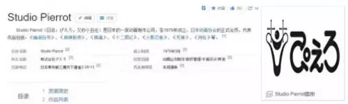 国漫之光推荐阵容搭配　国漫之光手游走最强阵容-第5张