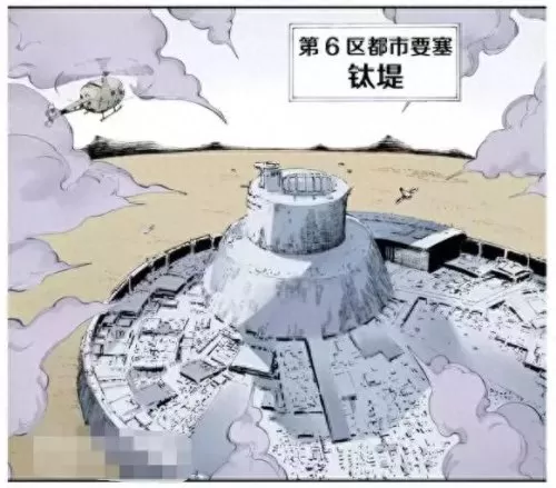国漫之光推荐阵容搭配　国漫之光手游走最强阵容-第14张