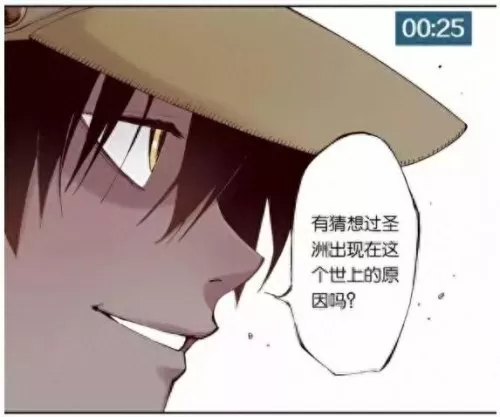 国漫之光推荐阵容搭配　国漫之光手游走最强阵容-第23张