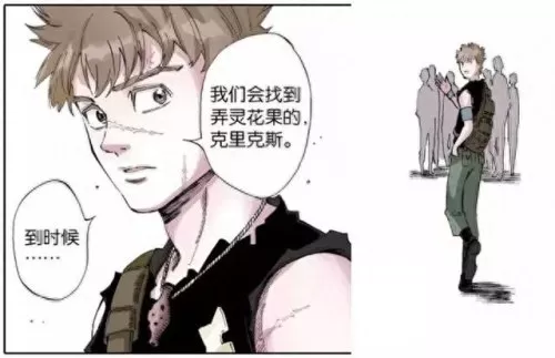 国漫之光推荐阵容搭配　国漫之光手游走最强阵容-第26张
