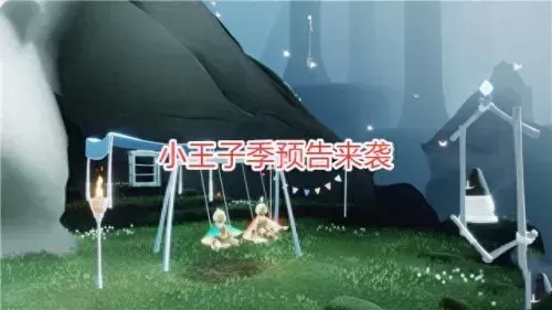 国王先祖搭配阵容推荐　2006年国王队阵容-第1张