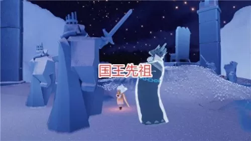国王先祖搭配阵容推荐　2006年国王队阵容-第2张