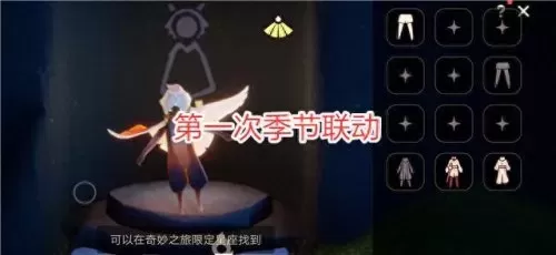 国王先祖搭配阵容推荐　2006年国王队阵容-第5张