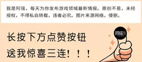 国王先祖搭配阵容推荐　2006年国王队阵容-第6张