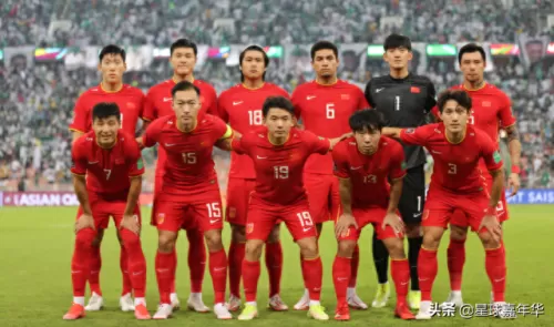 国足最强对决阵容搭配　正在直播高清直播国足-第1张
