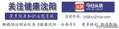 国际服新手发育阵容搭配(国际服本周阵型)-第12张