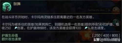 国际服月光阵容搭配　魔兽怀旧服月光林地怎么过去-第5张