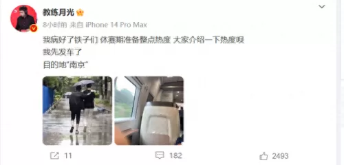 国际服月光阵容搭配攻略(崩坏三女武神月光阵容)-第2张