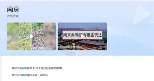 国际服月光阵容搭配攻略(崩坏三女武神月光阵容)-第3张
